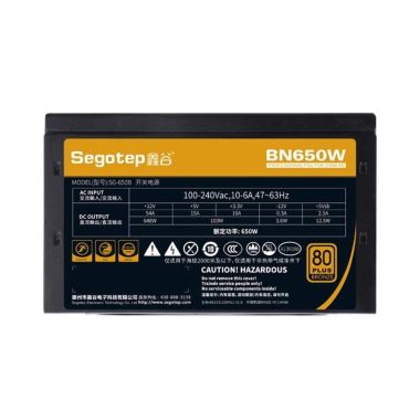 Nguồn Máy Tính Segotep BN650W - 650W 80 Pllus Bronze | Hoco Store PC