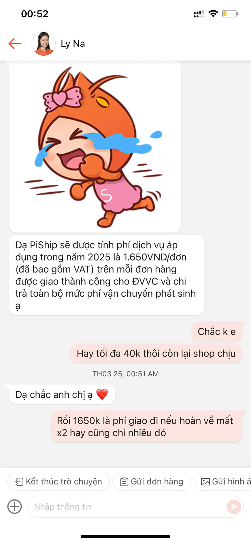 PiShip là gì? Tìm hiểu dịch vụ mới từ Shopee hỗ trợ người bán tối ưu chi phí